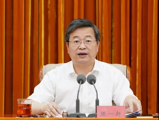 陈一新：中央扫黑除恶督导组近日将赴地方“督战”