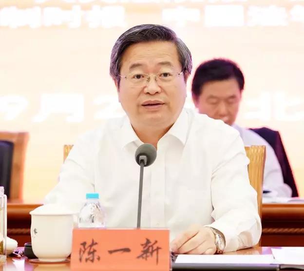 陈一新：法学会在全面依法治国中要发挥“七个独特作用”